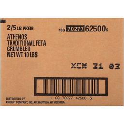 Product thumb gallery 3165610