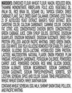 Product thumb gallery 1896126