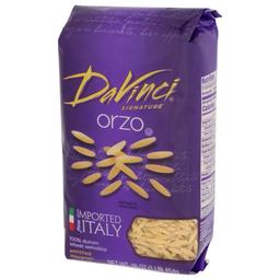 Product thumb gallery 4611622