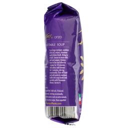 Product thumb gallery 4611634