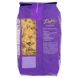 Product thumb gallery 4607311