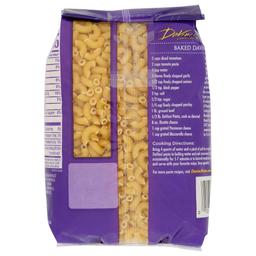 Product thumb gallery 4607383