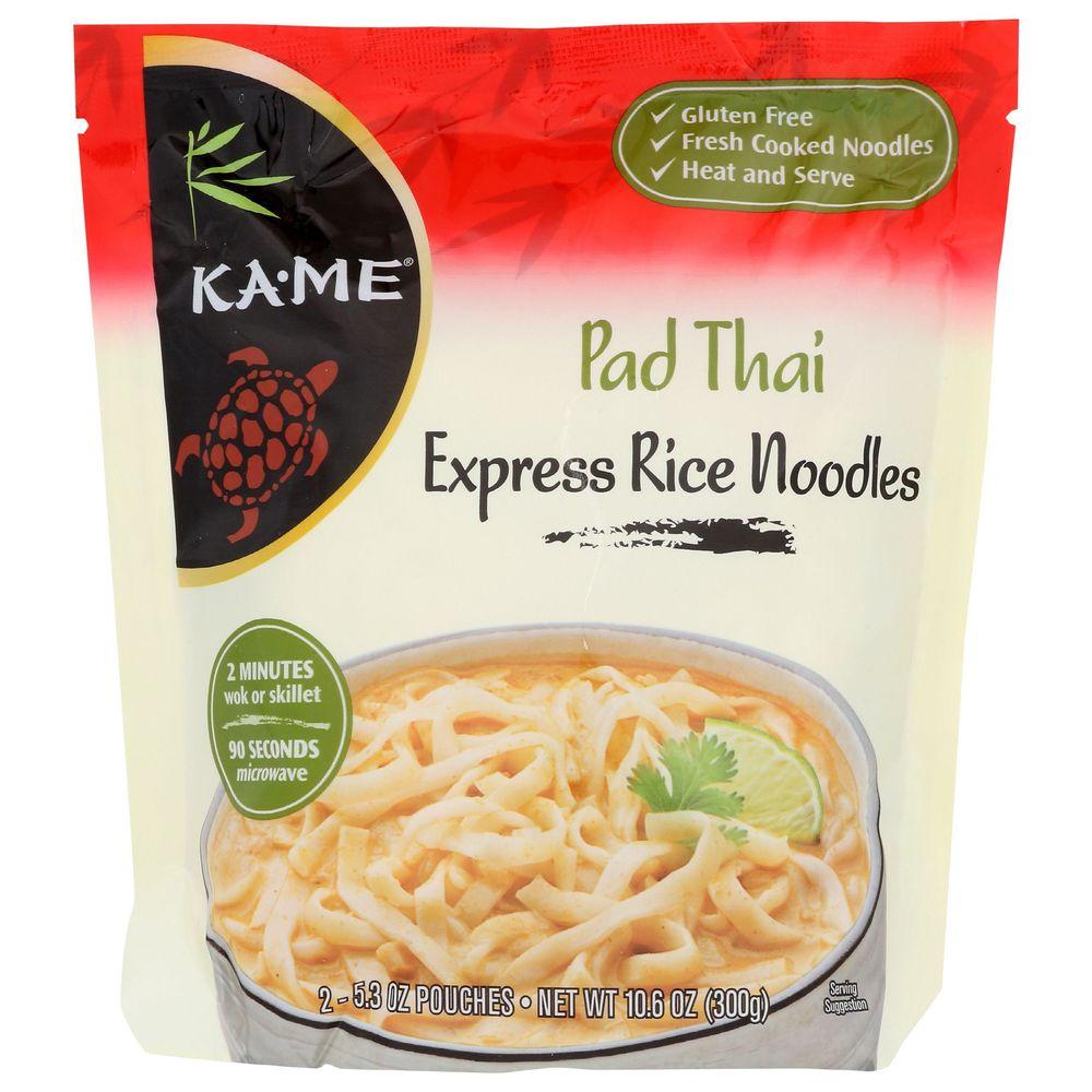 Product gallery 7120178