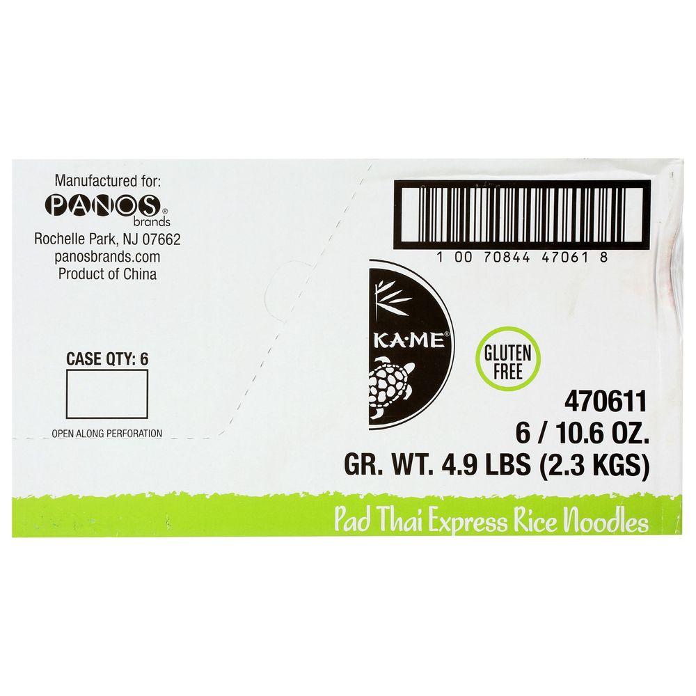 Product gallery 412516658