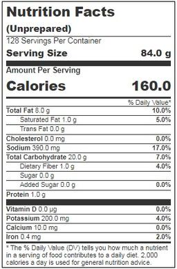 Product thumb gallery 2530494