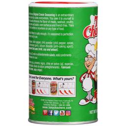 Product thumb gallery 2979472