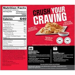 Product thumb gallery 3196789