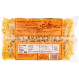 Product thumb gallery 4649209