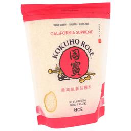 Product thumb gallery 4635502