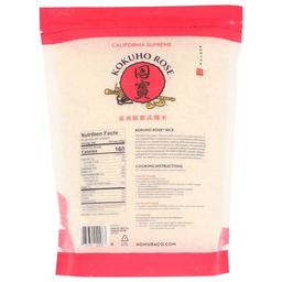 Product thumb gallery 4635508