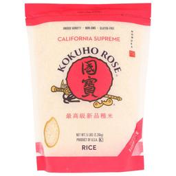 Product thumb gallery 4635514