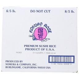 Product thumb gallery 4635526