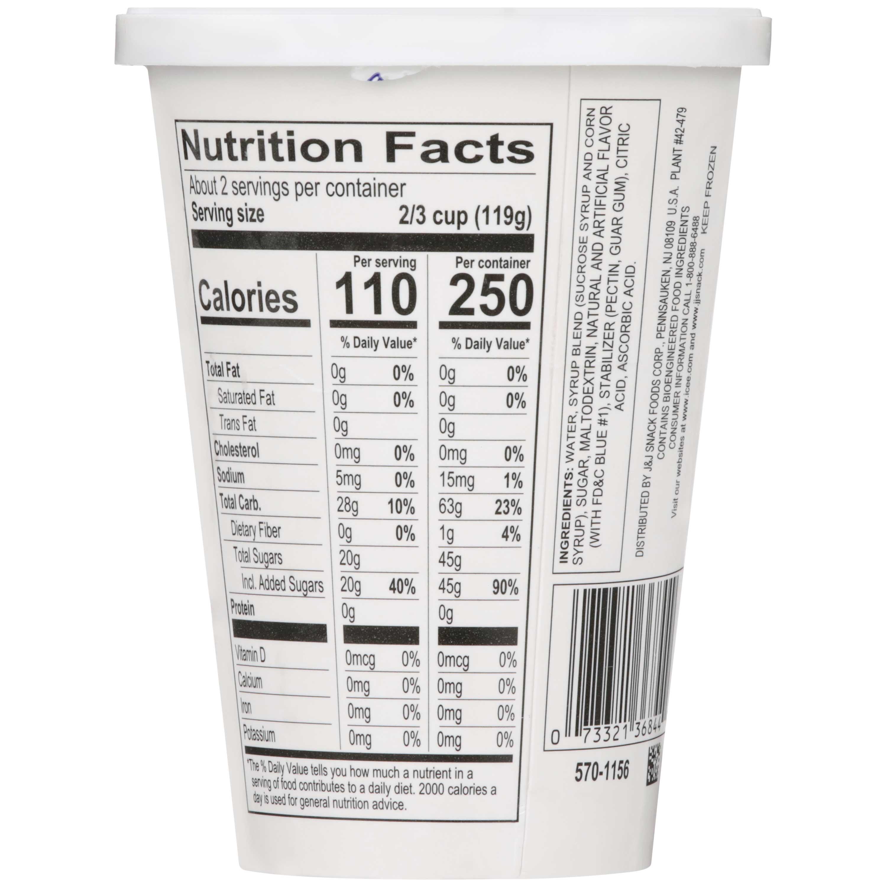 Product gallery 2258435