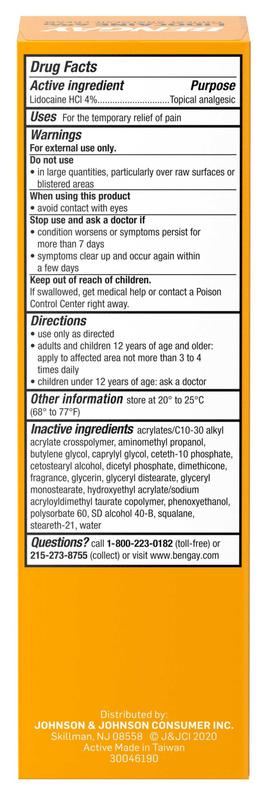 Product thumb gallery 1904322