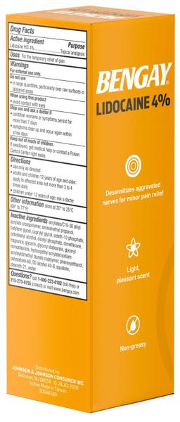 Product thumb gallery 1904325