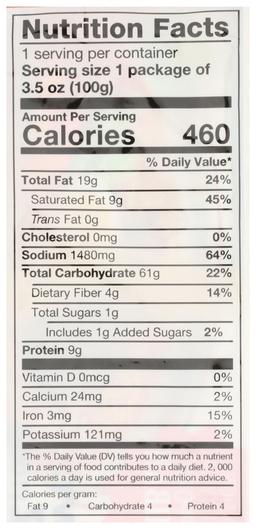 Product thumb gallery 4604314