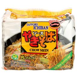 Product thumb gallery 4606765