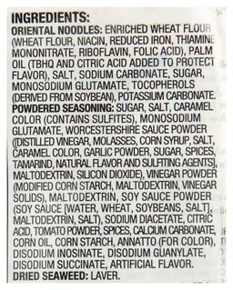 Product thumb gallery 4606780