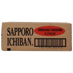 Product thumb gallery 4614652