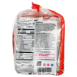 Product thumb gallery 4614634