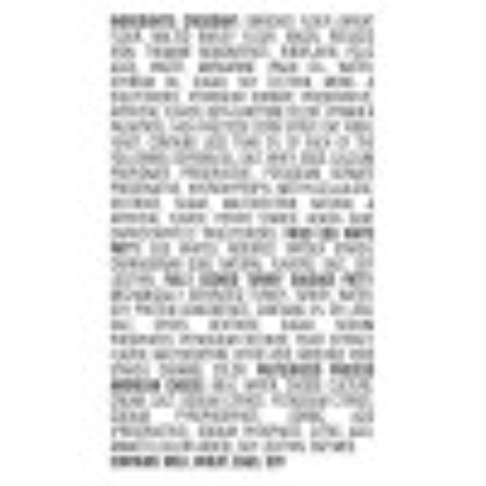 Product gallery 545567330