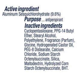 Product thumb gallery 3374488