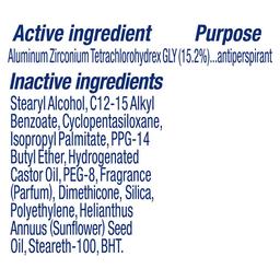 Product thumb gallery 3374404