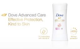 Product thumb gallery 3374386