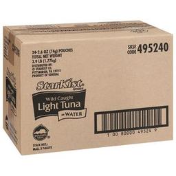 Product thumb gallery 3466868