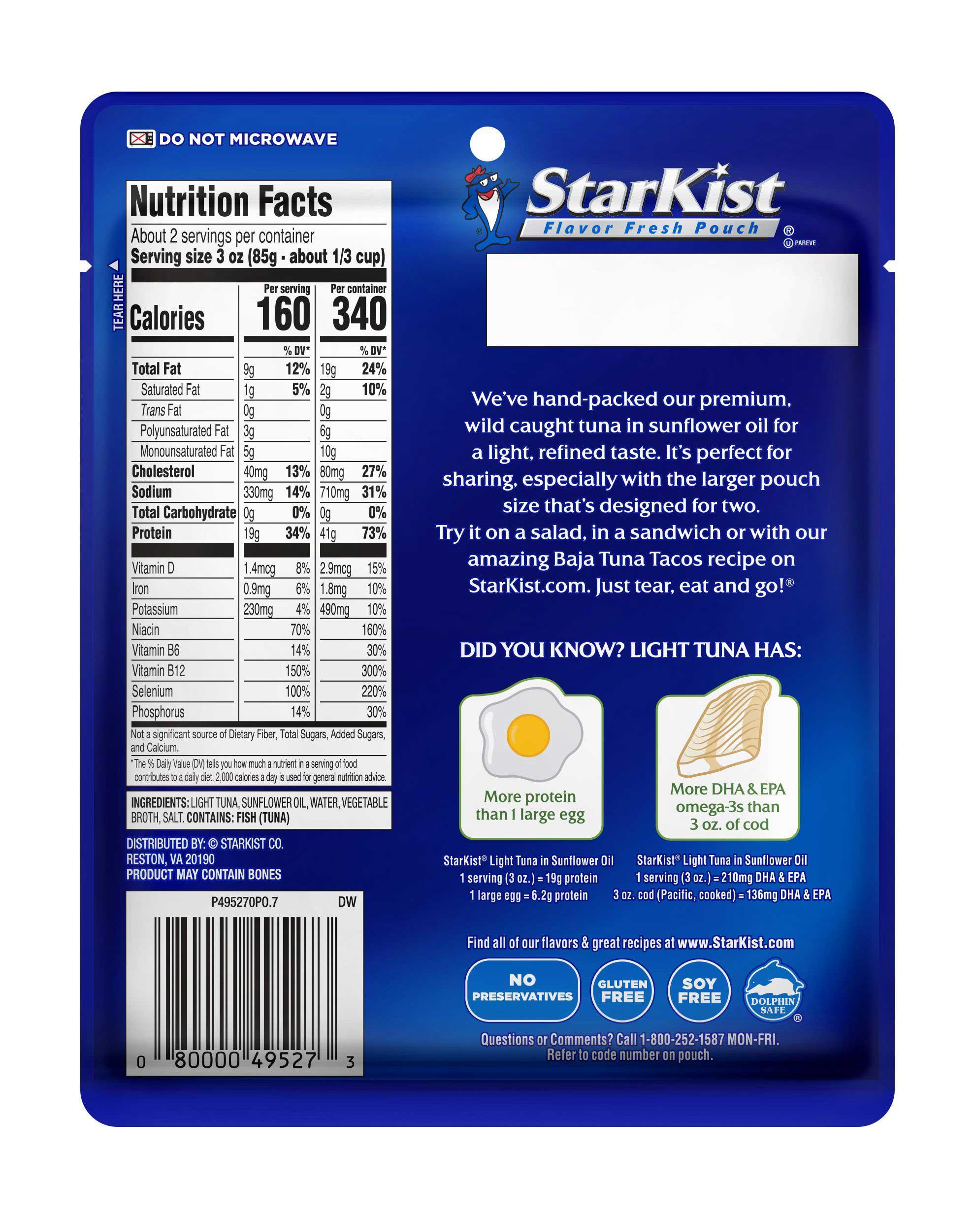 Product gallery 885672670