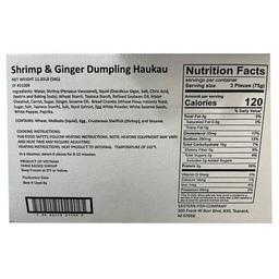 Product thumb gallery 3363994