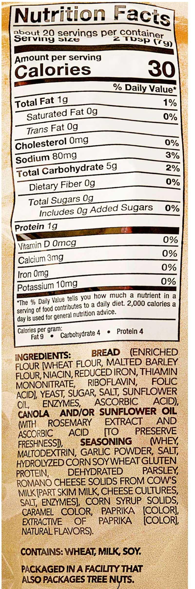 Product gallery 2473707