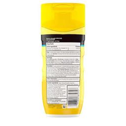 Product thumb gallery 2561920