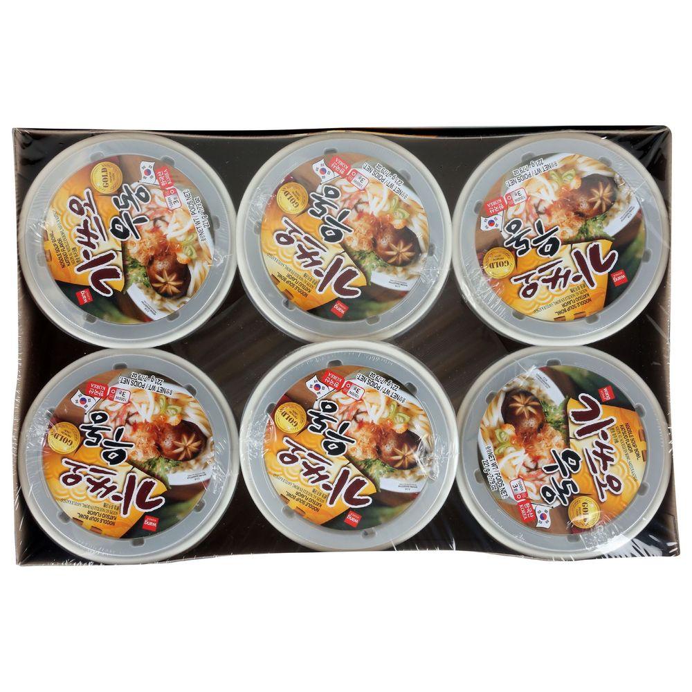 Product gallery 4610821