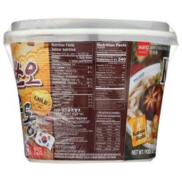 Product thumb gallery 4610800