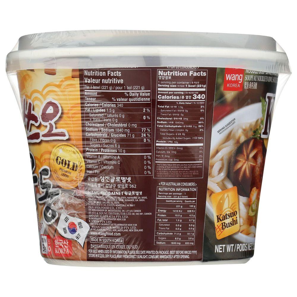 Product gallery 4610800