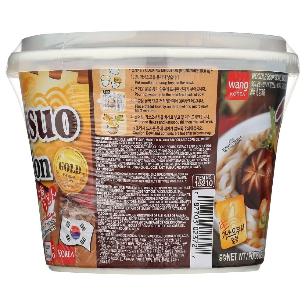 Product gallery 4610803