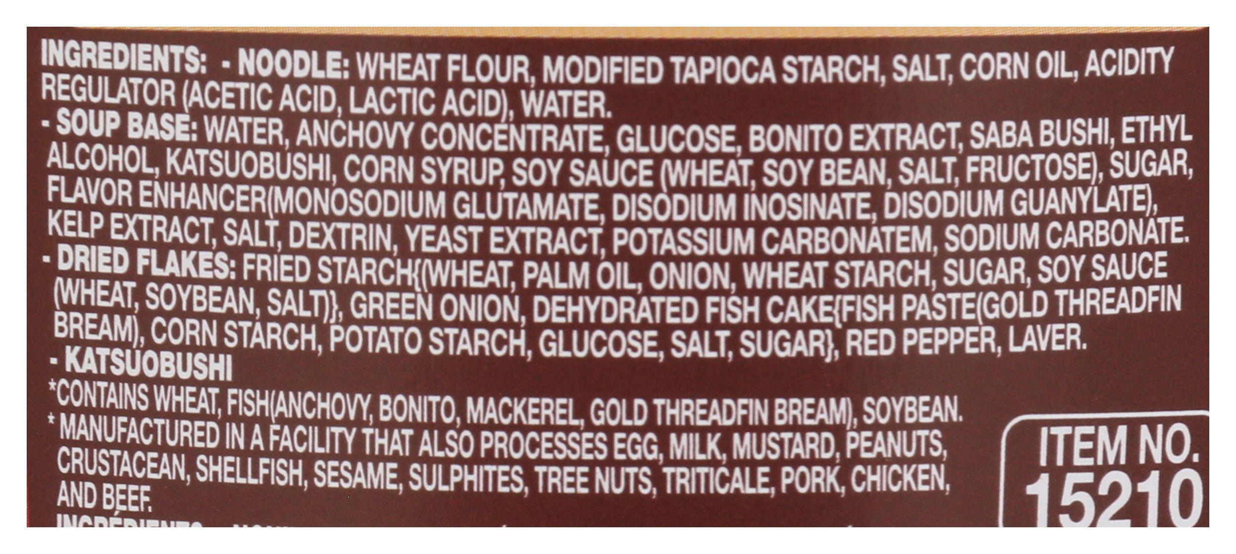 Product gallery 4610830