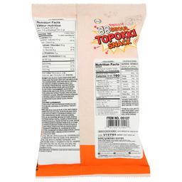 Product thumb gallery 4617598