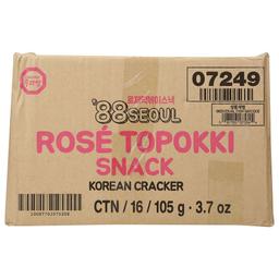 Product thumb gallery 4617415