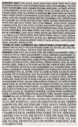 Product thumb gallery 4617421