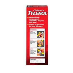 Product thumb gallery 2575915