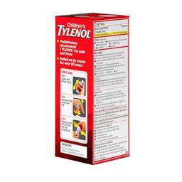 Product thumb gallery 2575921