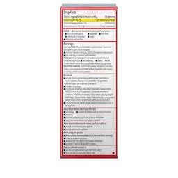 Product thumb gallery 2575984