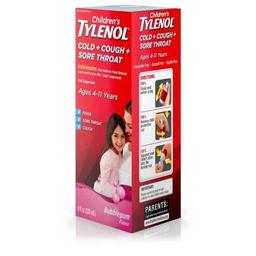 Product thumb gallery 2575954