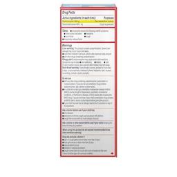 Product thumb gallery 2575960