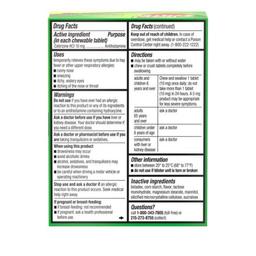 Product thumb gallery 4226446