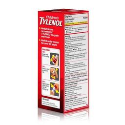 Product thumb gallery 2575897