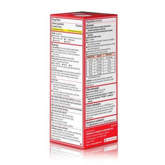 Product gallery 2575900