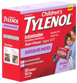 Product thumb gallery 1768327